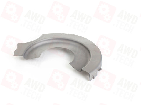 Корпус масляного щитка передний (для ATC300)