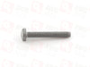 332011LA0A Vite (per ATC350/ATC35L/W61G/95B/Hyundai ATC)